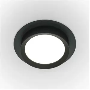 Maytoni, Applique + plafonnier, Hoop Downlight, Luminaire encastré GX53 Noir Ø11mm (GX53) pas cher