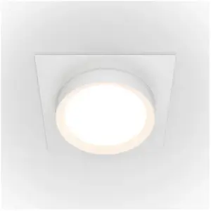 Maytoni - Hoop Downlight Encastré Carré Blanc GX53 pas cher