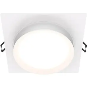 Maytoni, Applique + plafonnier, Hoop Downlight, Luminaire encastré GX5... pas cher