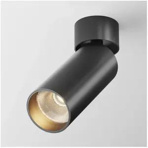 Maytoni, Applique + plafonnier, FOCUS LED Plafonnier, lampe de plafond... pas cher