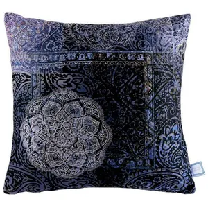 Coussin Déco Imprimé Medley 45x45cm Bleu pas cher