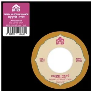 Comparateur de prix : BATOV RECORDS Shehzadi / Ranjha