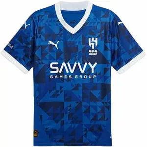 Puma, Hommes, Maillot de football, AHSFC Home Jersey Replica avec/sans...