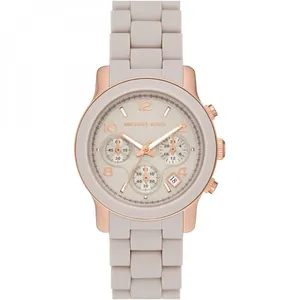 Montre Femme MICHAEL KORS RUNWAY en Silicone Beige Etanche - 245291 pas cher