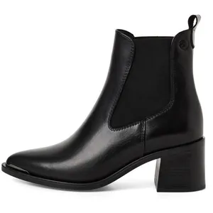 Comparateur de prix : Bottines femme Tamaris à talon en cuir