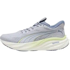 Puma Magnify Nitro 3 https://tqm.i-run.be/?P4790B5819DB223S1UD413a490111398V4 Gris/argent 45