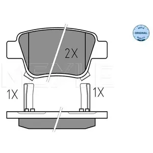 Meyle Remblokkenset schijfrem pas cher