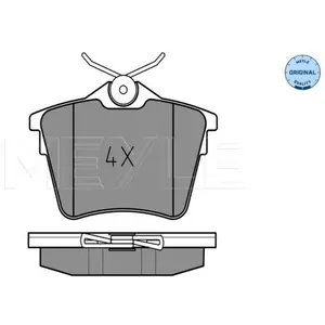 Meyle Remblokkenset schijfrem pas cher