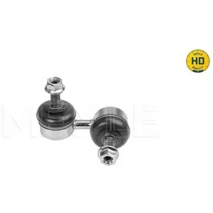 Stabilisatorstang 31160600031HD Meyle