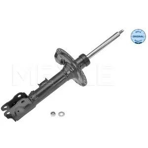 Schokdemper 32266230007 Meyle pas cher