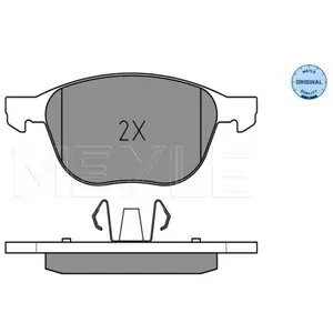 Meyle Remblokkenset schijfrem pas cher