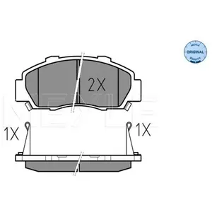Meyle Remblokkenset schijfrem pas cher