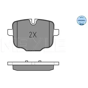 Meyle Remblokkenset schijfrem pas cher