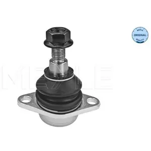 Comparateur de prix : Meyle Fuseekogel