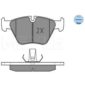 Meyle Remblokkenset schijfrem pas cher