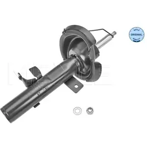 Schokdemper 7266230043 Meyle pas cher