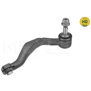 Comparateur de prix : Spoorstangeind 3160200036HD Meyle