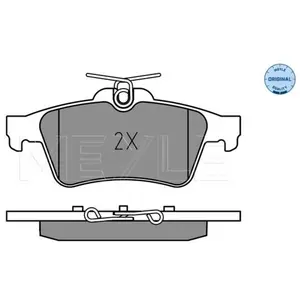 Comparateur de prix : MEYLE Plaquettes de frein X4 pour PEUGEOT: 508 (Ref: 025 252 1817)