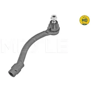 Comparateur de prix : Spoorstangeind 37160200042HD Meyle