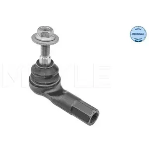 Comparateur de prix : Meyle Spoorstangeind