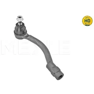 Comparateur de prix : Spoorstangeind 37160200033HD Meyle