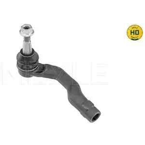 Comparateur de prix : Spoorstangeind 5160200029HD Meyle