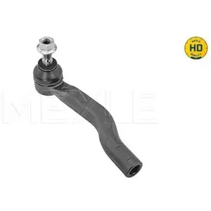 Comparateur de prix : Spoorstangeind 30160200163HD Meyle
