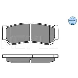 Meyle Remblokkenset schijfrem pas cher