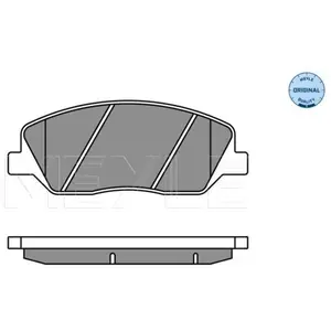 Meyle Remblokkenset schijfrem pas cher