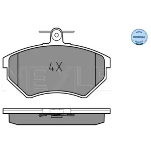 Meyle Remblokkenset schijfrem pas cher