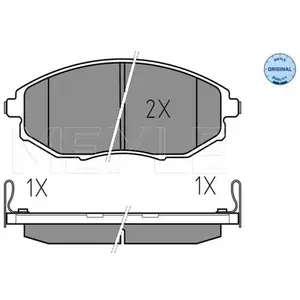 Meyle Remblokkenset schijfrem pas cher