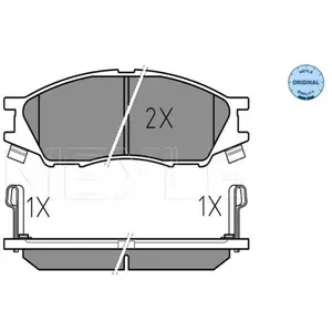 Meyle Remblokkenset schijfrem pas cher