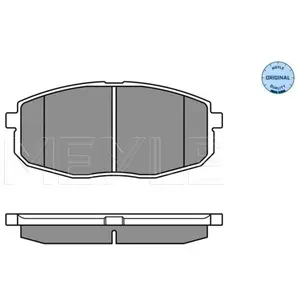 Meyle Remblokkenset schijfrem pas cher