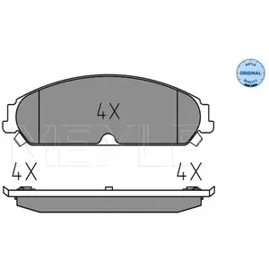 Meyle Remblokkenset schijfrem pas cher