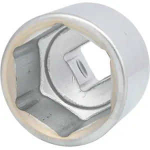 Comparateur de prix : KS Tools Douille 6 pans - 1'' - 58 mm - CHROMEplus