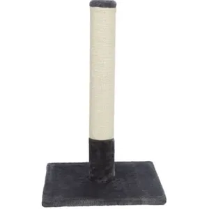 Arbre à chat - 63 cm - BATRES - TRIXIE - Gris platinium