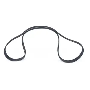 Bosch Multiriem pas cher