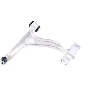 Draagarm METC13335 Moog pas cher