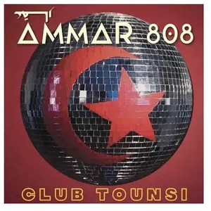 Modulor Cnt Club Tounsi pas cher