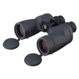 FUJIFILM Fujinon jumelles FMTR-SX-2 7x50 pas cher