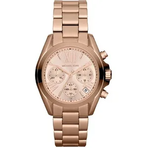 Comparateur de prix : Montre Michael Kors BRADSHAW MK5799 - Acier Rose Femme - Chronographe - Quartz - Etanche 10 ATM