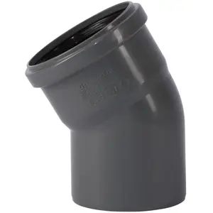 Ostendorf, Technique de raccordement des tubes, Coude HTsafe B DN/OD 9... pas cher