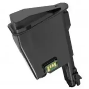 Kyocera TK 1125 - noir - originale - cartouche de toner pas cher