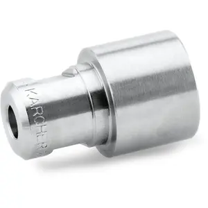 Kärcher Powerbuse à angle de projection 25° 45 - 21130220 - Karcher pas cher