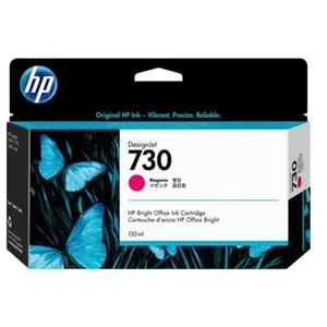 HP 730 - 130 ml - magenta - original - DesignJet - cartouche d'encre - pour DesignJet SD Pro MFP, T1600, T1600dr, T1700, T1700dr, T2600, T2600drVendu parfnac-be