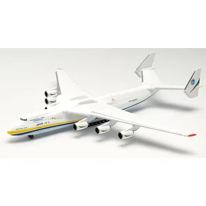 Herpa Antonov AN-225 Mriya pas cher