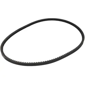 Comparateur de prix : ContiTech AVX17X1400 Courroie TRAPEZOIDALE