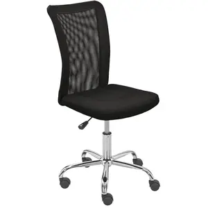Inter Link Bonnie Chaise pivotante, Polyester, polyuréthane, Noir, 43/88 / 56 cm pas cher