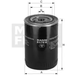 MANN-FILTER W 920/51 Filtre à huile - APPLICATIONS NON ROUTIÈRES pas cher