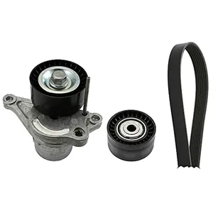 Comparateur de prix : Multiriem set 529042310 Ina